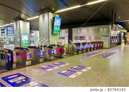 南海難波駅改札口 南海難波駅改札口 82764183