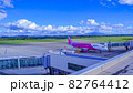 絶好の旅立ち日和 82764412