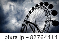 遊園地今は聞こえぬ子供の声 82764414