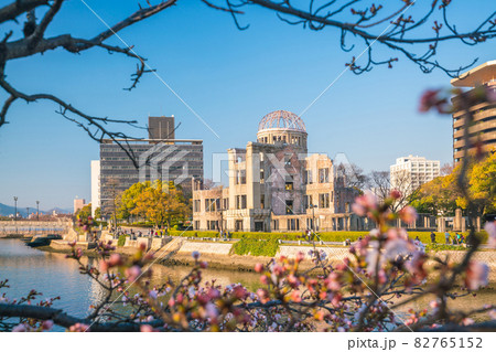 Hiroshima Japan. UNESCO World Heritage Site 82765152