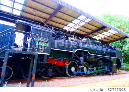 蒸気機関車 D52型 403号 平塚市文化センター 静態保存 82765308