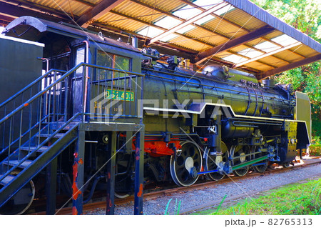蒸気機関車 D52型 403号 平塚市文化センター 静態保存 蒸気機関車 D52型 403号 平塚市文化センター 静態保存 82765313