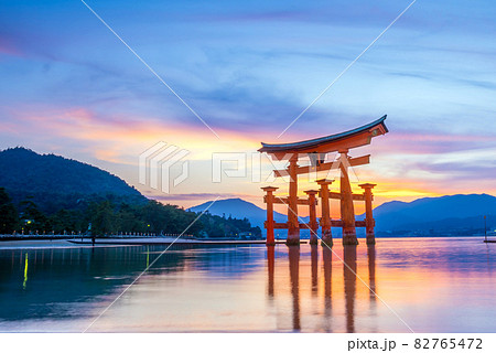 Miyajima, The famous Floating Torii gate, Japan. Miyajima, The famous Floating Torii gate, Japan. 82765472