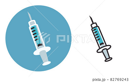 液体の入った注射器のイラスト素材
