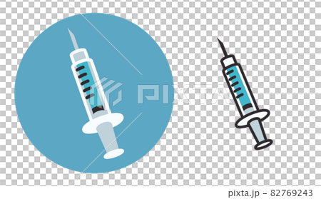 液体の入った注射器のイラスト素材