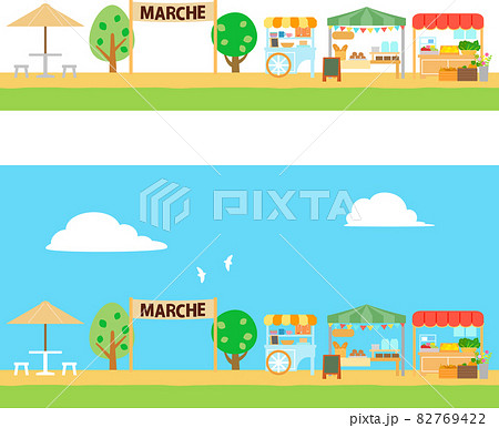 マルシェ 市場の背景素材のイラスト素材