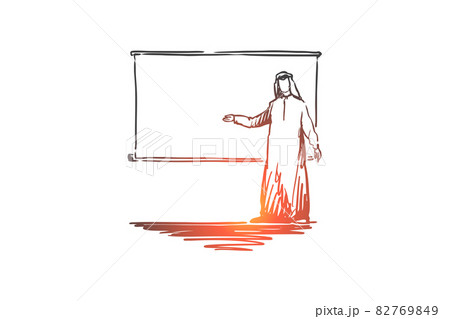 Businessman, marketing, layout, muslim, arab, islam concept. Hand drawn isolated vector 82769849
