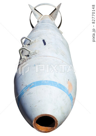military guided missile weapon of mass destruction cut out and isolated on a white background military guided missile weapon of mass destruction cut out and isolated on a white background 82770148