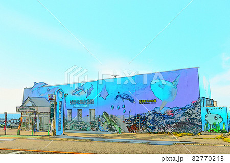 越前松島水族館 越前加賀海岸国定公園 越前海岸 越前松島水族館 越前加賀海岸国定公園 越前海岸 82770243