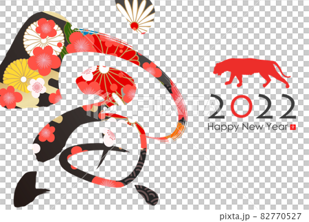 2022 Tiger New Year's card 2022 Tiger New Year's card 82770527