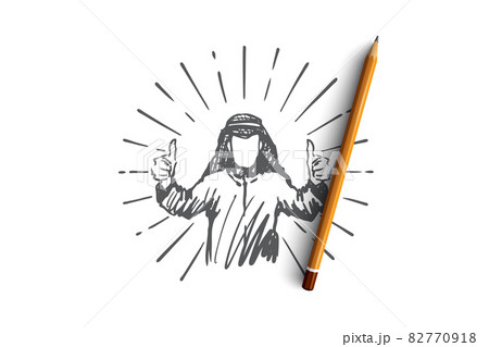 Muslim, success, businessman, expert and reliability concept. Hand drawn isolated vector. Muslim, success, businessman, expert and reliability concept. Hand drawn isolated vector. 82770918