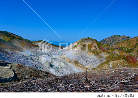 地獄谷 立山室堂 富山県 地獄谷 立山室堂 富山県 82770982