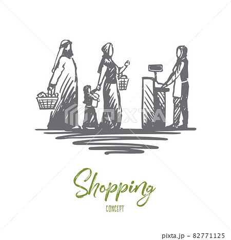 Shopping, purchases, muslim, family concept. Hand drawn isolated vector. 82771125