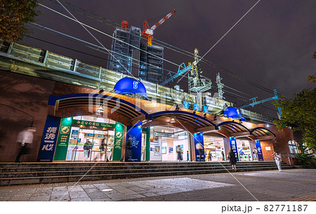 日本の横浜都市景観 関内駅(南口)などを望む=2021年10月6日 日本の横浜都市景観 関内駅(南口)などを望む=2021年10月6日 82771187