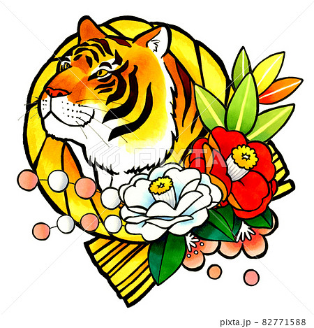 寅年年賀状素材 かっこいい虎と正月飾りの手描きイラスト 背景透過 Png のイラスト素材 7715