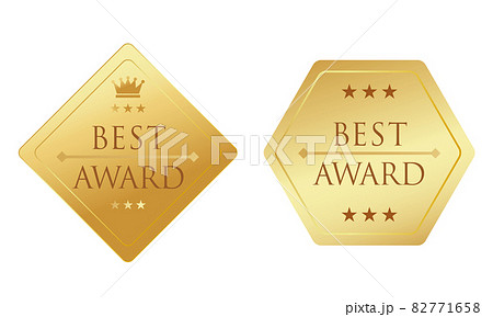 金色のメダル_ベストアワード_王冠と星 金色のメダル_ベストアワード_王冠と星 82771658