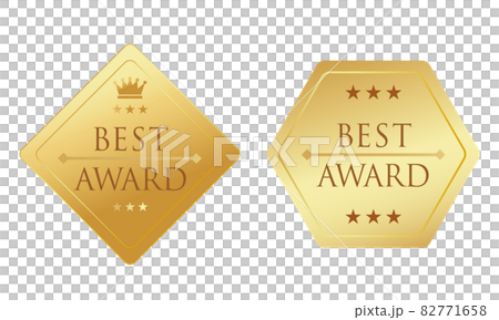 金色のメダル_ベストアワード_王冠と星 金色のメダル_ベストアワード_王冠と星 82771658
