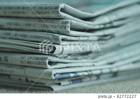 古新聞 古新聞 82772227