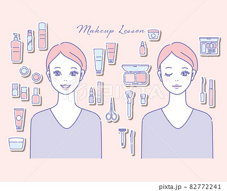 スキンケアアイテムと女性のイラストセット 82772241