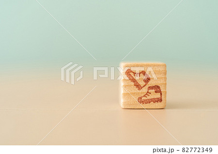 靴のスタンプ 82772349