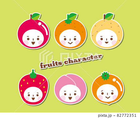 フルーツキャラクターのイラスト素材 82772351