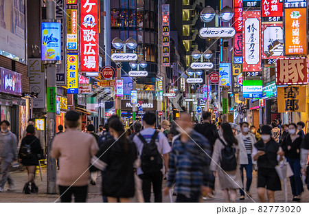 日本の東京都市景観 解除・宣言全面解除。渋谷センター街は20時過ぎでも点灯、脅威の人流=10月1日 日本の東京都市景観 解除・宣言全面解除。渋谷センター街は20時過ぎでも点灯、脅威の人流=10月1日 82773020