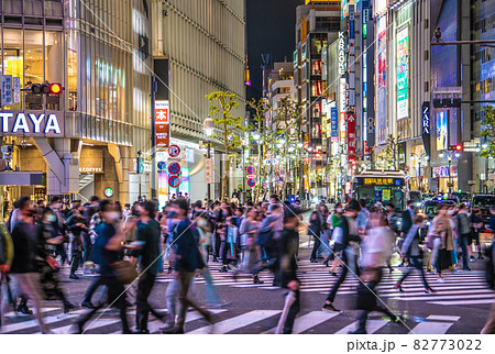 日本の東京都市景観 解除・宣言全面解除。渋谷は20時過ぎでも点灯、脅威の人流=10月1日 日本の東京都市景観 解除・宣言全面解除。渋谷は20時過ぎでも点灯、脅威の人流=10月1日 82773022