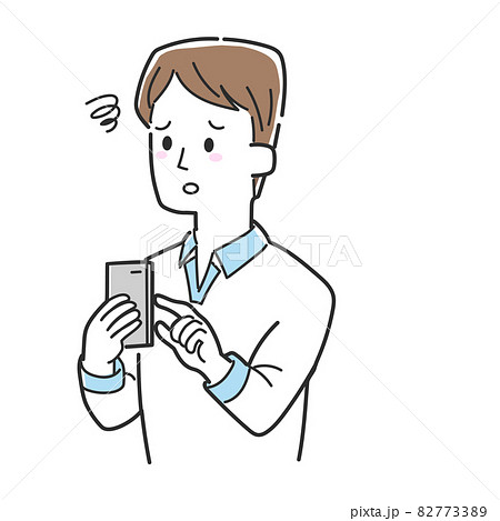 スマホを操作しながらがっかりしている男性のイラスト素材 7733