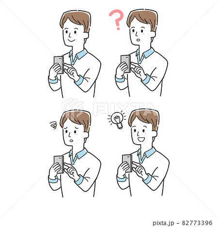 スマホを操作している男性のイラストセット 82773396