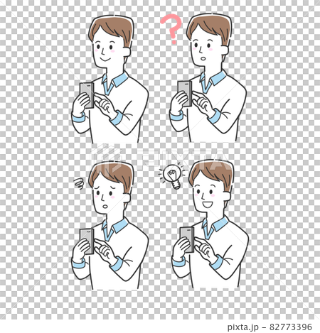 スマホを操作している男性のイラストセット 82773396