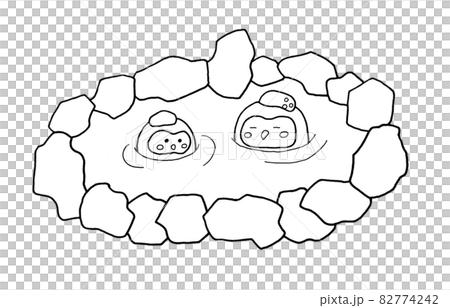 兩隻貓頭鷹在浴缸裡泡澡 兩隻貓頭鷹在浴缸裡泡澡 82774242