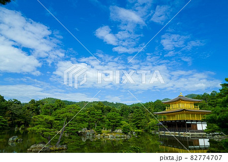 晴天と金閣寺 晴天と金閣寺 82774707