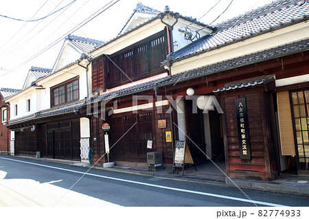 八女福島の情緒ある古い町並み「八女横町町家交流館」 82774933