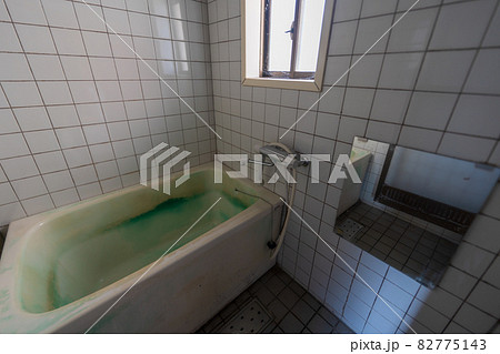昭和の時代のタイル調のお風呂 昭和の時代のタイル調のお風呂 82775143