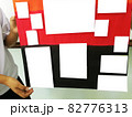 Blank space on white paper 82776313