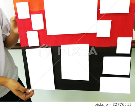 Blank space on white paper 82776313