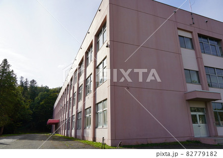 由仁町立由仁小学校(旧校舎) 由仁町立由仁小学校(旧校舎) 82779182