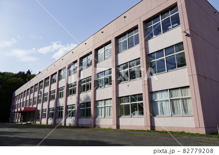 由仁町立由仁小学校（旧校舎） 82779208