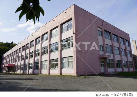 由仁町立由仁小学校(旧校舎) 由仁町立由仁小学校(旧校舎) 82779209