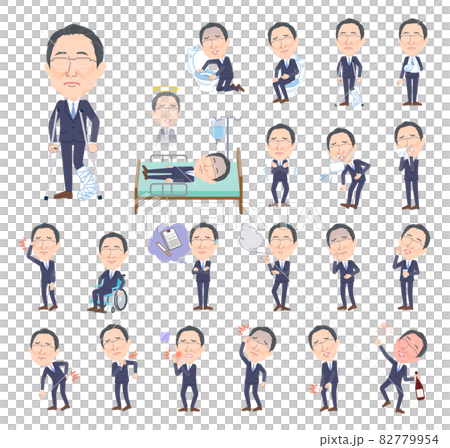 一組戴眼鏡受傷或生病的中年男子 82779954