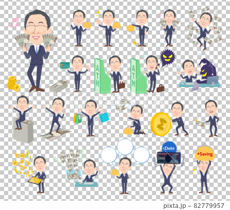 一組關於金錢和經濟的戴眼鏡的中年男人 一組關於金錢和經濟的戴眼鏡的中年男人 82779957