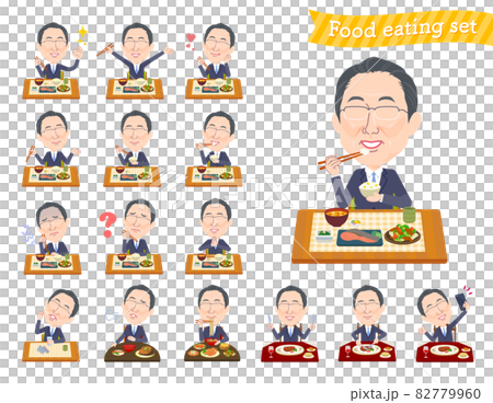 一組戴眼鏡吃飯的中年人 一組戴眼鏡吃飯的中年人 82779960
