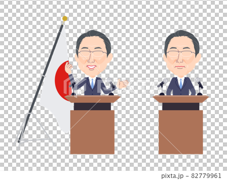会見をする眼鏡をかけた壮年男性のセット 82779961