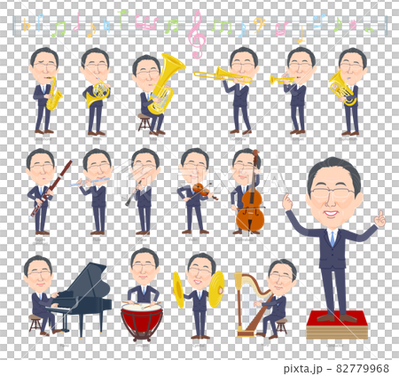 一組戴眼鏡演奏古典音樂的中年男子 82779968