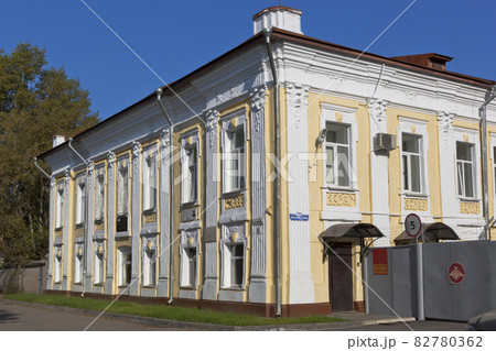 The building military commandant of the city Vologda 82780362
