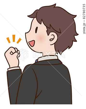 ガッツポーズをする横向きの男性 スーツのイラスト素材