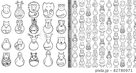 Fantasy abstract kids toys set and seamless pattern. 82780971