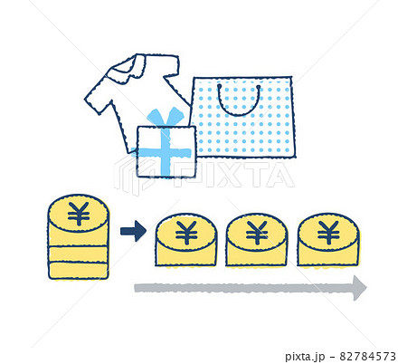 リボルビング払いのイメージ リボルビング払いのイメージ 82784573