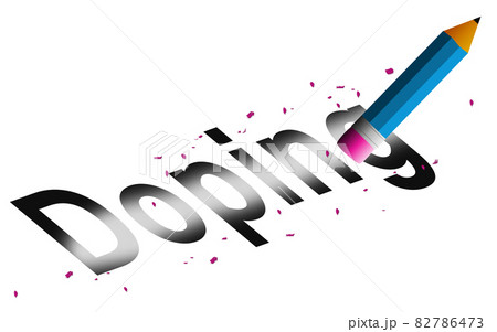 Erase doping word with  pencil eraser isolated 82786473