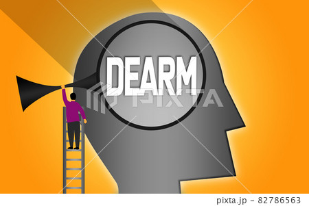 Finding dream within human head 82786563